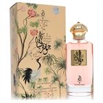 Arabiyat Jawharat Al Hayat by My Perfumes - Eau De Parfum Spray (Unisex) 100 ml - für Frauen