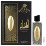 Arabiyat Prestige Ashaa Oud Noir - Eau de Parfum - Duftprobe - 2 ml