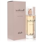 Rasasi Fattan Pour Femme by Rasasi - Eau De Parfum Spray 49 ml - für Frauen