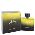 Mutamayez by Swiss Arabian - Eau De Parfum Spray (Unisex) 100 ml - für Männer