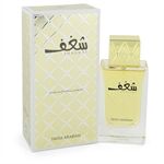 Swiss Arabian Shaghaf by Swiss Arabian - Eau De Parfum Spray 75 ml - für Frauen