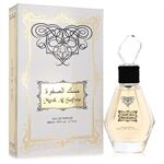 Musk Al Safwa by Rihanah - Eau De Parfum Spray (Unisex) 80 ml - für Männer