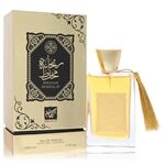 Rihanah Mukhalat by Rihanah - Eau De Parfum Spray (Unisex) 100 ml - für Frauen