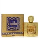 Fatinah by Ajmal - Concentrated Perfume Oil (Unisex) 14 ml - für Frauen