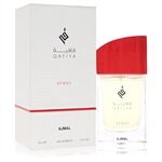 Qafiya Sport by Ajmal - Eau De Parfum Spray 75 ml - für Männer