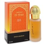 Swiss Arabian Al Arais by Swiss Arabian - Eau De Parfum Spray 50 ml - für Frauen