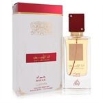 Ana Abiyedh I Am White Rouge by Lattafa - Eau De Parfum Spray (Unisex) 60 ml - für Frauen