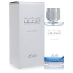 Rasasi Nafaeis Al Shaghaf   by Rasasi - Eau De Parfum Spray 100 ml - für Männer
