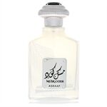Lattafa Asdaaf Musk Code by Lattafa - Eau De Parfum Spray (Unisex Unboxed) 100 ml - für Frauen