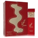 Arabiyat Prestige Habiba by Arabiyat Prestige - Eau De Parfum Spray 100 ml - für Frauen