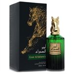 Risala Emir Al Sahara'a by Risala - Eau De Parfum Spray 89 ml - für Männer