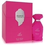 Arabiyat Prestige Uhud by Arabiyat Prestige - Mini EDP Spray 3 ml - für Frauen