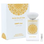 Gulf Orchid Angel Musk - Eau de Parfum - Duftprobe - 2 ml
