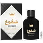 Gulf Orchid Shumookh - Eau de Parfum - Duftprobe - 2 ml