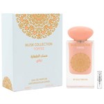 Gulf Orchid Toffee - Eau de Parfum - Duftprobe - 2 ml