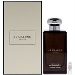 Jo Malone Vetiver & Golden Vanilla - Cologne Intense - Duftprobe - 2 ml