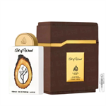 Lattafa Art Of Wood - Eau de Parfum - Duftprobe - 2 ml